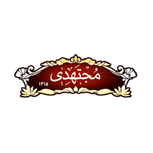 زعفران مجتهدی | خرید | قیمت | فروش